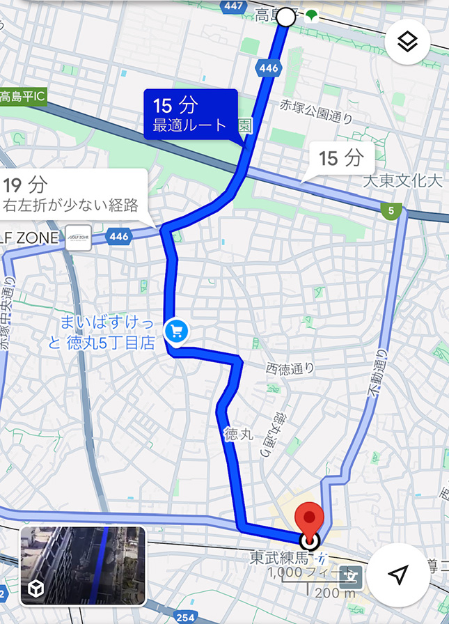 都営三田線「高島平」駅からもバス・自転車でご来院いただけます。