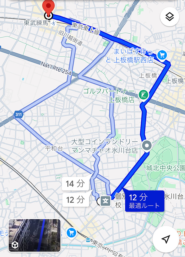 東京メトロ有楽町線「氷川台」駅からもバス・自転車でご来院いただけます。