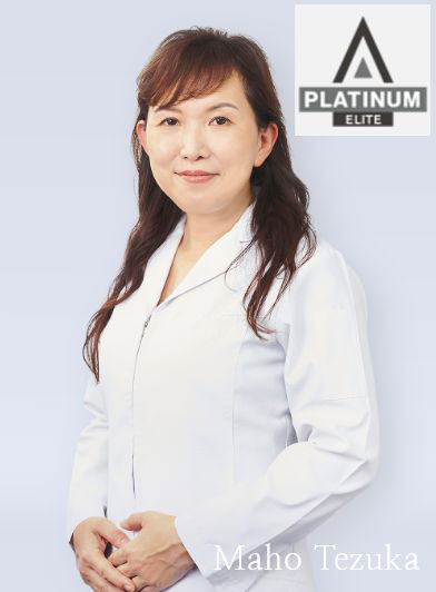 院長・クリニカルアドバイザー 手塚 まほ